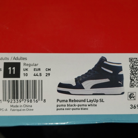 Puma Rebound Layup XL - Picture 5 of 8